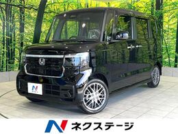 ホンダ N-BOX カスタム 660 ターボ 届出済未使用車 両側電動 シートヒーター