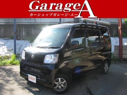 トヨタ ピクシスバン 660 クルーズターボ ハイルーフ 4WD 軽キャン仕様　SDナビ　Bカメラ　ETC