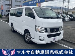 日産 NV350キャラバンワゴン 2.5 DX ロングボディ 低床 10人乗車　ガソリン車　バックカメラ