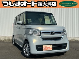 ホンダ N-BOX 660 L スライド/衝突軽減B/スマートキー/未使用