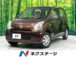 スズキ アルト 660 F 禁煙車 純正オーディオ キーレスエントリー