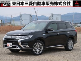 三菱 アウトランダーPHEV 2.4 G プラスパッケージ 4WD 本革 純正スマホナビ+全方位カメラ 容量87