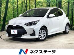 トヨタ ヤリス 1.0 G 衝突軽減 純正8型ナビ バックカメラ 禁煙車