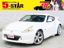 日産 フェアレディZ 3.7 バージョン S 1オーナー 6速MT エアロ ニスモマフラー