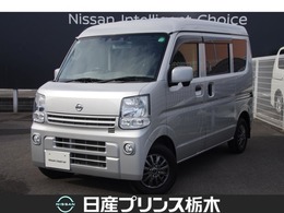 日産 NV100クリッパー 660 GXターボ ハイルーフ メモリナビMM319D-Wバックカメラ