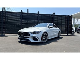 メルセデスAMG CLAクラス CLA 45 S 4マチックプラス 4WD アドバンスドパッケージ/AMGパフォーマンス