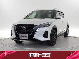 日産 キックス 1.2 X (e-POWER) 予防安全装備装着車