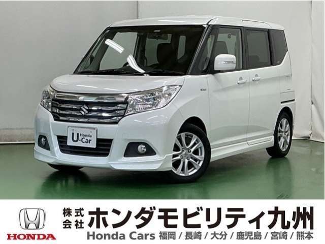 当社下取り【スズキ　ソリオ　ハイブリッドMZ】入荷しました