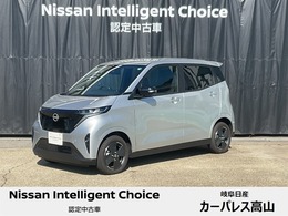 日産 サクラ X アラウンドモニター/オートライト