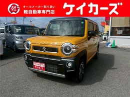 スズキ ハスラー 660 ハイブリッド X 届出済未使用車　LEDヘッドライト　充電用U