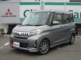 三菱 eKスペース 660 カスタム G eアシスト ナビ付き