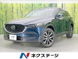 マツダ CX-5 2.2 XD プロアクティブ ディーゼルターボ マツダコネクト　衝突軽減　禁煙車