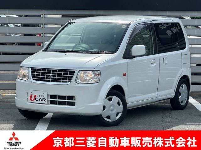 運転しやすくて走りも気持ちが良い！だから毎日出かけたくなる！
