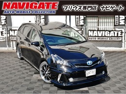 トヨタ プリウスα 1.8 G 4連イカリング　新品エアロ　ローダウン