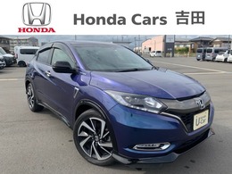 ホンダ ヴェゼル 1.5 ハイブリッド RS ホンダセンシング ナビ Rカメラ ETC 純アルミ シートヒーター
