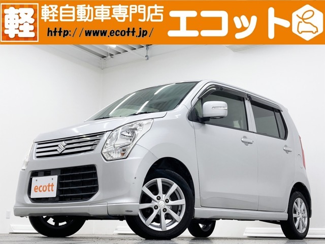 当店の車輌をご覧いただき、ありがとうございます。奈良県最大級！軽自動車専門店♪オールメーカーの軽自動車を常時約300台展示しております！お探しの車がきっと見つかります！！