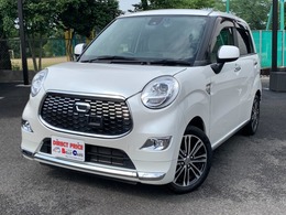 ダイハツ キャスト スタイル 660 G SAII 1年保証