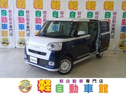 ダイハツ ムーヴキャンバス 660 ストライプス G 4WD 