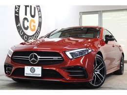 メルセデスAMG CLSクラス CLS 53 4マチックプラス (ISG搭載モデル) 4WD RSP中期NEWボンネット 赤革 SR HUD 2年保証