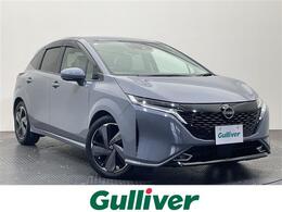 日産 ノートオーラ 1.2 G レザーエディション プロパイロット/純正ナビ/全方位/BOSEサウ