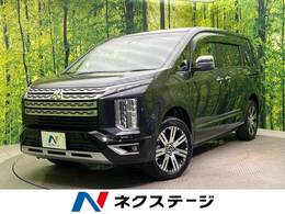 三菱 デリカD：5 2.2 P ディーゼルターボ 4WD 禁煙 ディーゼル 純正10ナビ 両側電動ドア