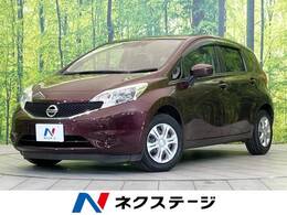 日産 ノート 1.2 X 衝突軽減 純正ナビ ドラレコ スマートキー
