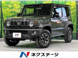 スズキ ジムニーシエラ 1.5 JC 4WD セーフティサポート SDナビ バックカメラ