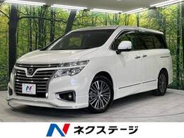 日産 エルグランド 3.5 350ハイウェイスター 4WD 後席モニター 両側電動スライド フルセグ