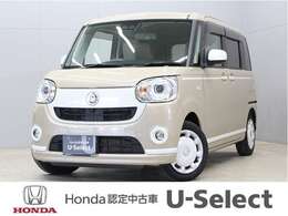 ダイハツ ムーヴキャンバス 660 G ホワイトアクセント リミテッド SAIII 両側パワスラ　パノラマモニター　ドラレコ