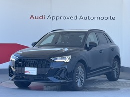 アウディ Q3 40 TDI クワトロ Sライン ディーゼルターボ 4WD ブラックスタイル　プラスP　Pガラス