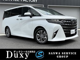 トヨタ アルファード ハイブリッド 2.5 Z 左右独立ムーンルーフ　14型DA　13.2型後席