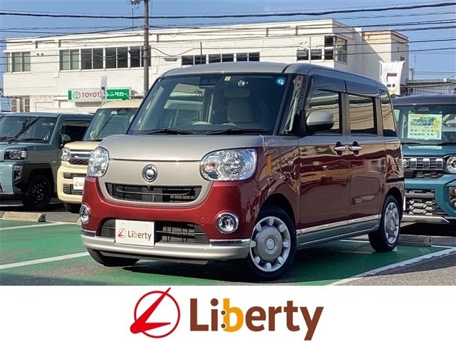 ■□■□■ 近畿・四国で20店舗以上展開中のリバティです！！ お好きな車種・グレード・カラーがきっと見つかります。登録届出済未使用車は遠方販売不可です。ご購入可能エリアに関してはお問合せください。■□■□■