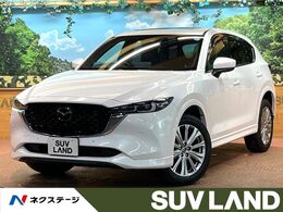 マツダ CX-5 2.2 XD エクスクルーシブ モード ディーゼルターボ BOSE サンルーフ 全周囲カメラ 本革シート