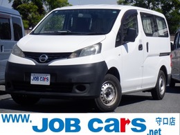 日産 NV200バネットバン 1.6 DX 事務室車 コンセント付き カーファン付き
