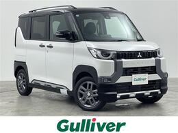三菱 デリカミニ 660 T プレミアム 4WD 届出済未使用車 純正9型ディスプレイオーデ