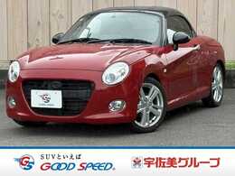ダイハツ コペン セロ 660 禁煙車　6速マニュアル　ターボ　シートヒ