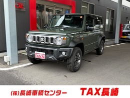スズキ ジムニーノマド 1.5 FC 4WD 9インチナビ バックカメラ シートヒーター