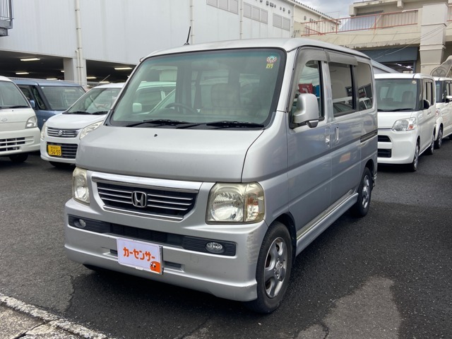 くるまの買取ショップモーターカンパニー☆鹿児島県鹿児島市卸本町6-10　　電話：099-210-5153