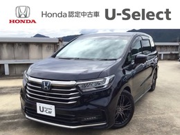 ホンダ オデッセイ 2.0 e:HEV アブソルート EX LED・フルセグ・メモリナビ・バックカメラ