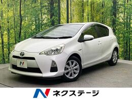 トヨタ アクア 1.5 S ナビ バックカメラ Bluetooth 禁煙 ETC