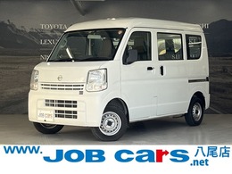 日産 NV100クリッパー 660 DX 5AGS車 2nd発進　集中ドアロック　ラジオ　ABS