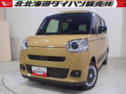 ダイハツ ムーヴキャンバス 660 セオリー Gターボ 4WD スマートアシスト　両側パワースライドドア