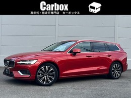 ボルボ V60 アルティメット B4 クライメイトPKG 全方位カメラ 禁煙車