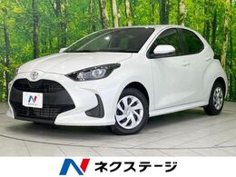 トヨタ ヤリス 1.5 G 禁煙 衝突軽減 バックカメラ ドラレコ ETC