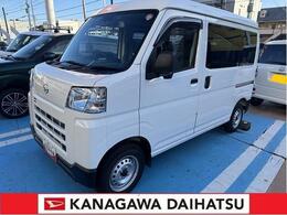 ダイハツ ハイゼットカーゴ 660 デラックス サポカーSワイド適合　ラジオ　エアコン