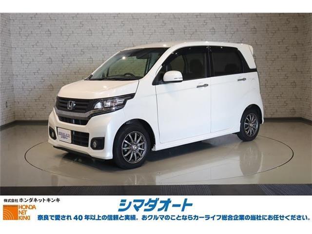 お問合せ、お電話は0745-78-0188シマダオート香芝店まで。H27年式 N-WGNカスタム