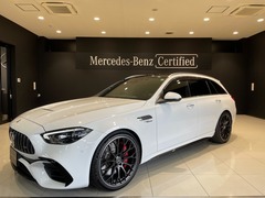 メルセデスAMG Cクラス ステーションワゴン の中古車 C63 S E パフォーマンス 4WD MP202402 兵庫県伊丹市 1398.0万円