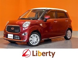 ダイハツ キャスト スタイル 660 X SAIII 純正8型ナビ Bカメラ デザインフィルムT