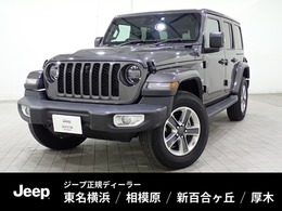 ジープ ラングラー アンリミテッド サハラ 2.0L 4WD メーカー保証継承