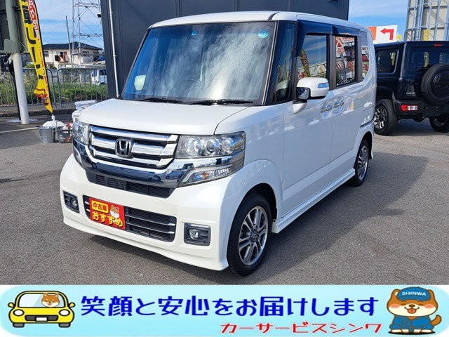 カッコいいホンダのNBOXカスタムが入荷しました♪